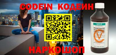 мефедрон Обь