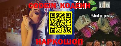 МДПВ Обнинск