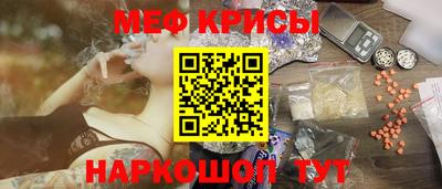 крисы Нягань
