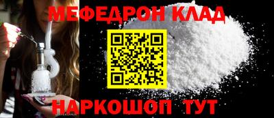 крисы Нягань