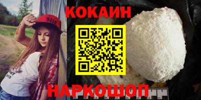 мефедрон Обь