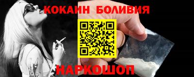 крисы Нягань