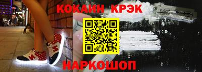 МДПВ Обнинск