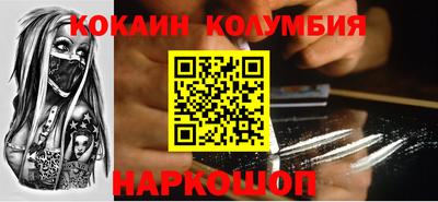 крисы Нягань