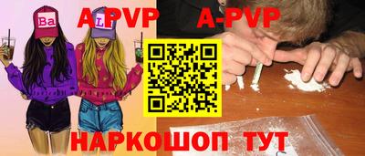 МДПВ Обнинск
