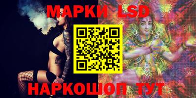 крисы Нягань