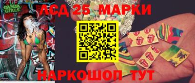 мефедрон Обь