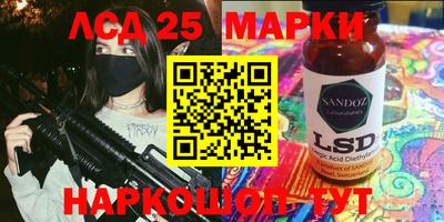 МДПВ Обнинск