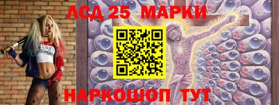 МДПВ Обнинск