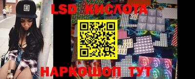 МДПВ Обнинск
