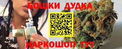 МДПВ Обнинск