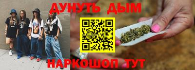 крисы Нягань