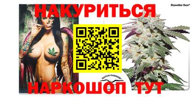 крисы Нягань