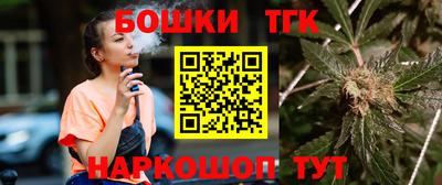 мефедрон Обь