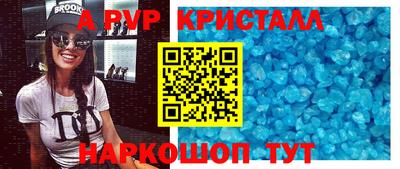 крисы Нягань