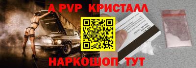 крисы Нягань