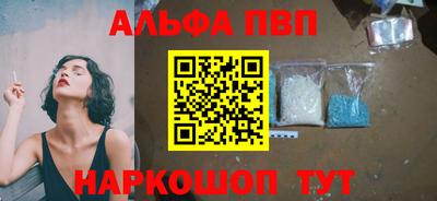 МДПВ Обнинск