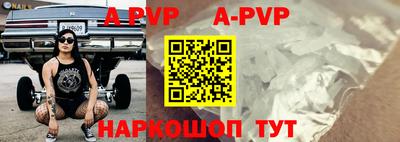 МДПВ Обнинск