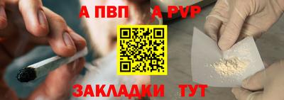 МДПВ Обнинск