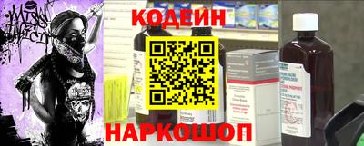 крисы Нягань