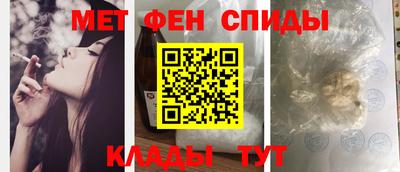 МДПВ Обнинск