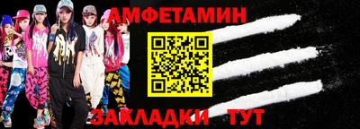 крисы Нягань
