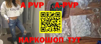 МДПВ Обнинск