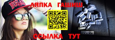 крисы Нягань