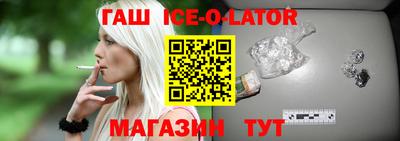 крисы Нягань