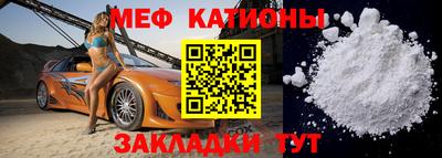 МДПВ Обнинск