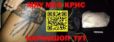 МДПВ Обнинск
