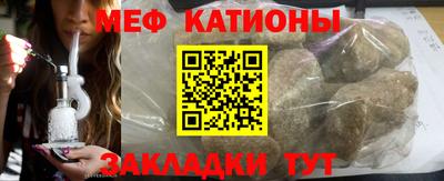 МДПВ Обнинск