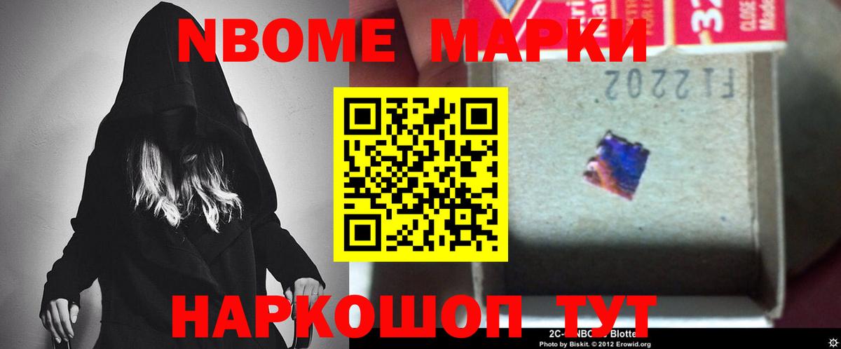 Унеча  гидра онион  LSD-25 экстази ecstasy  Вход с VPN  LSD-25 экстази ecstasy 