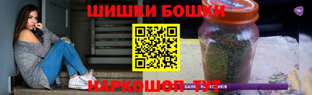 Каннабис индика Унеча